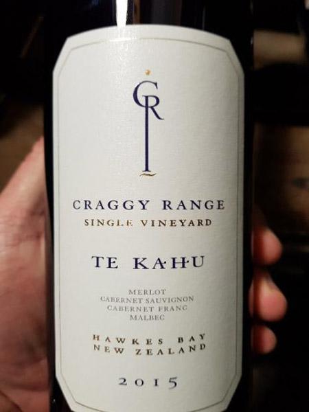 Craggy Range 'Te Kahu' Gimblett Gravels Vineyard Craggy Range 'Te Kahu' Gimblett Gravels Vineyard