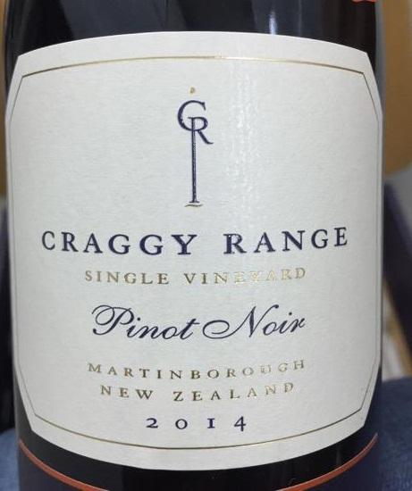 Craggy Range 'Te Muna' Road Vineyard Craggy Range 'Te Muna' Road Vineyard