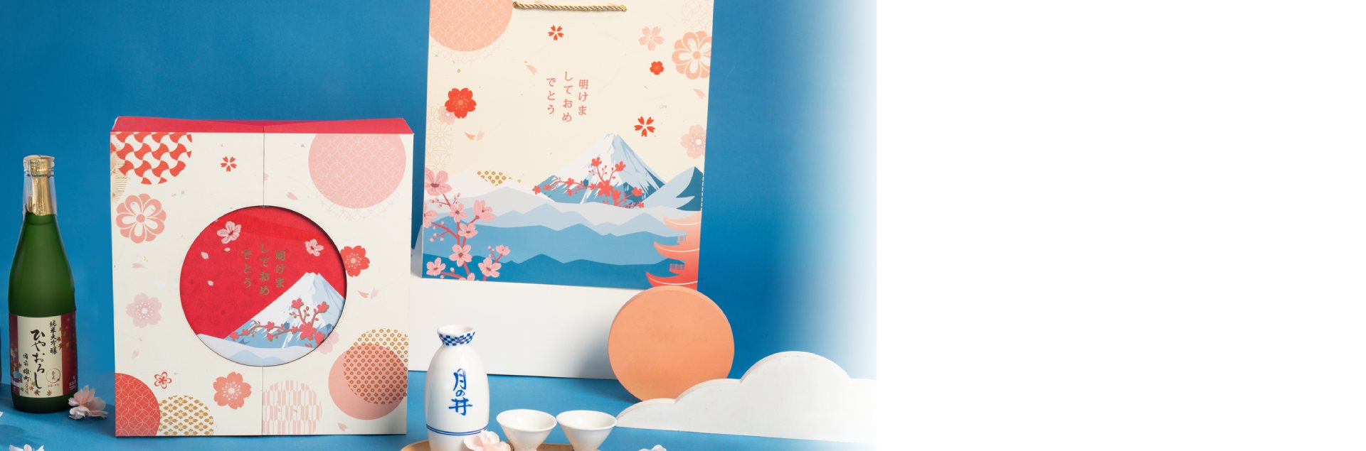 Sake Tamanohikari Junmai Ginjo Omachi Hiyaoroshi 720ml